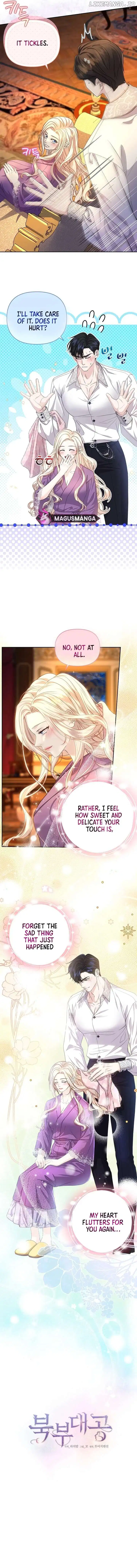 Grand Duke Of The North - Chapter 32