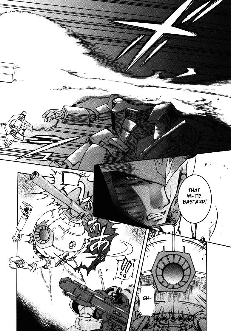 Kidou Senshi Gundam - Solomon No Akumu - Chapter 0 : [Oneshot]