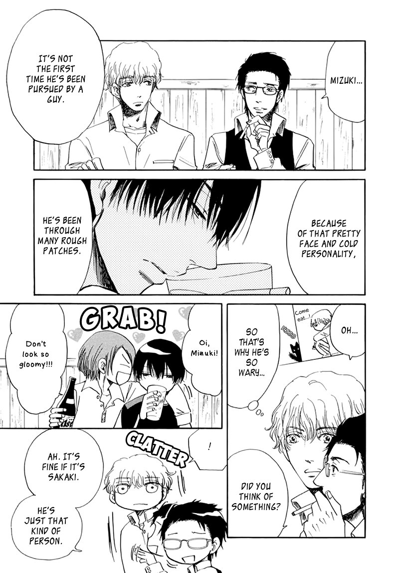 Kiss Wa Dolce No Ato De - Chapter 2