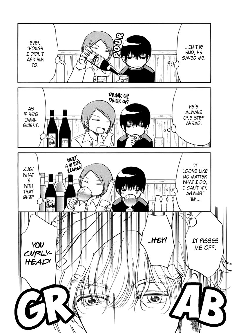 Kiss Wa Dolce No Ato De - Chapter 2