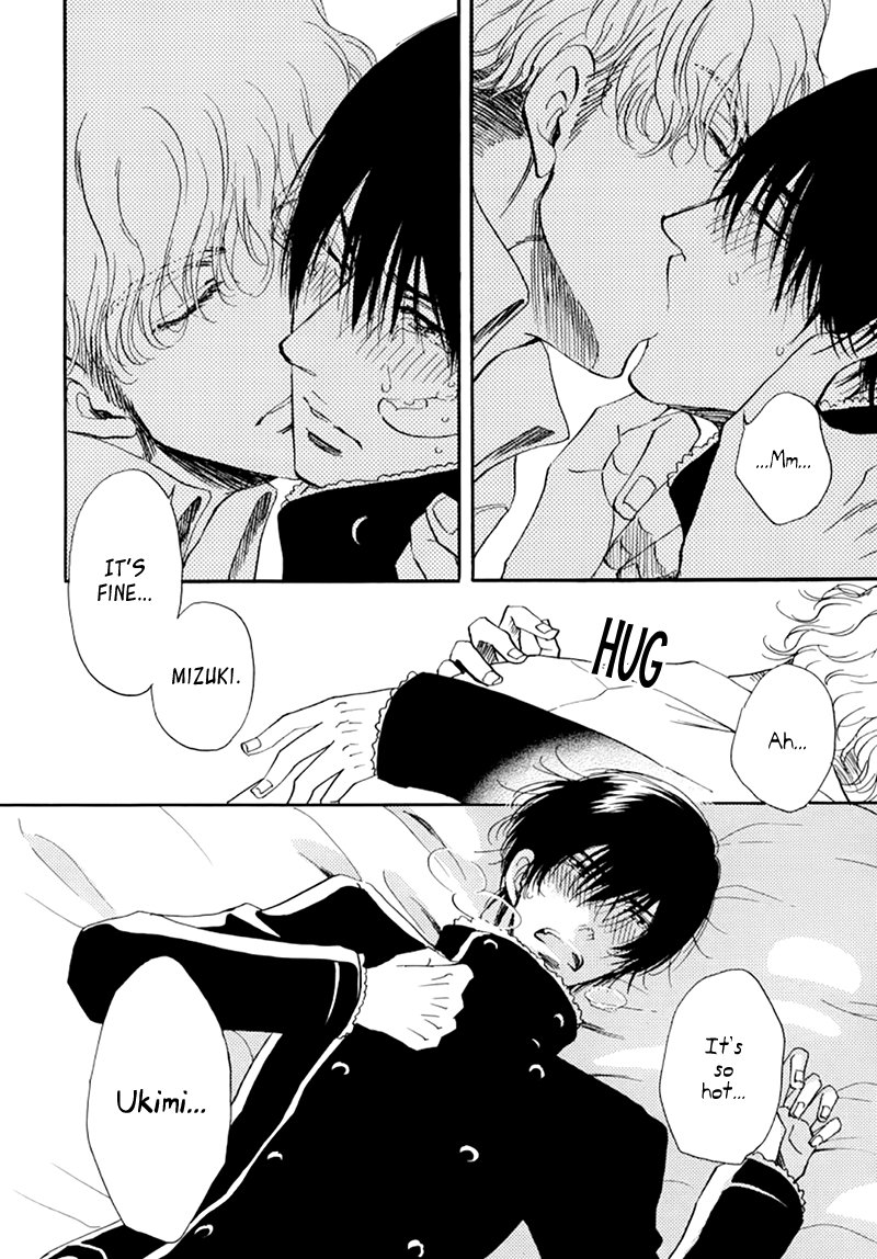 Kiss Wa Dolce No Ato De - Chapter 2