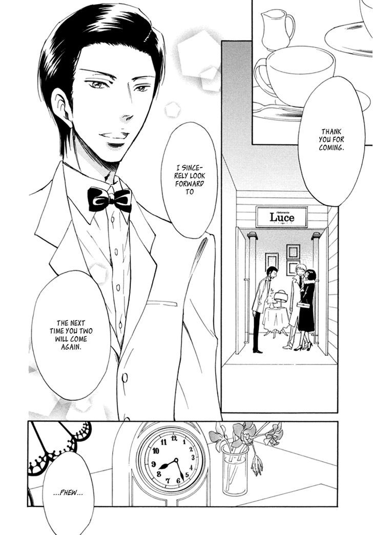 Kiss Wa Dolce No Ato De - Vol.1 Chapter 1