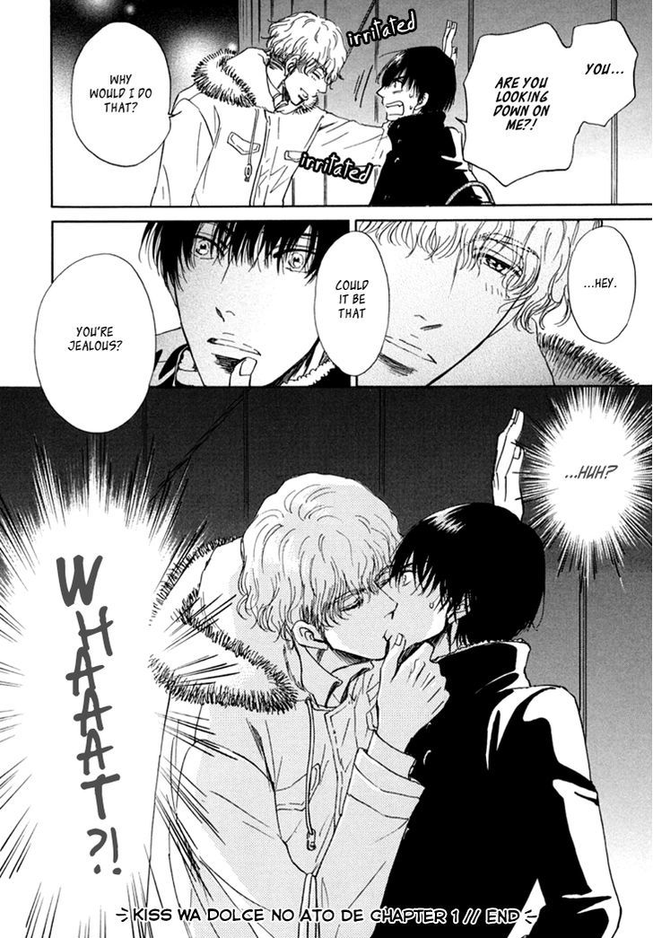 Kiss Wa Dolce No Ato De - Vol.1 Chapter 1