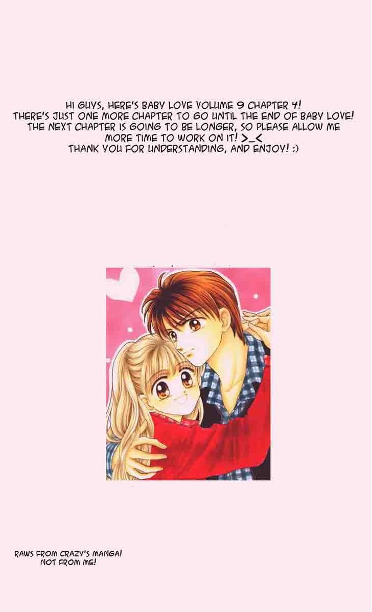 Baby Love - Vol.9 Chapter 44