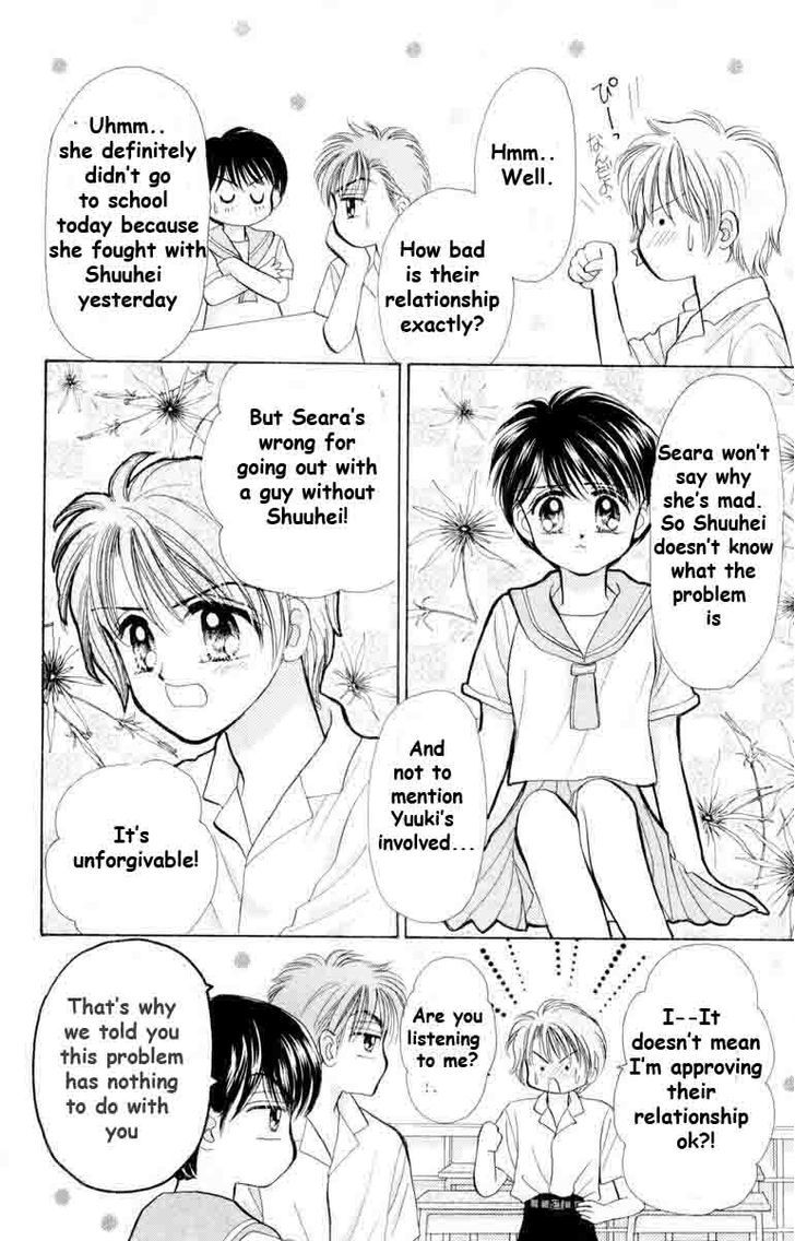 Baby Love - Vol.9 Chapter 41