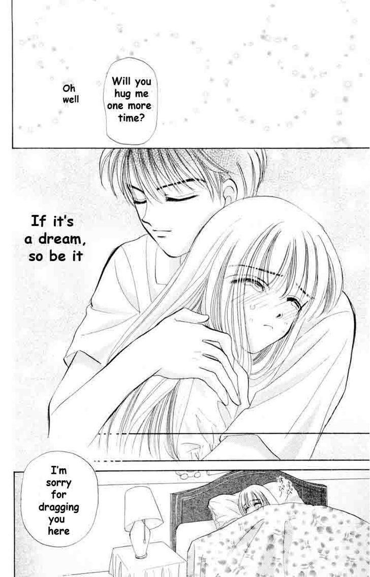 Baby Love - Vol.9 Chapter 41