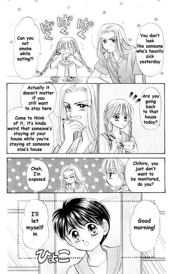 Baby Love - Vol.9 Chapter 42