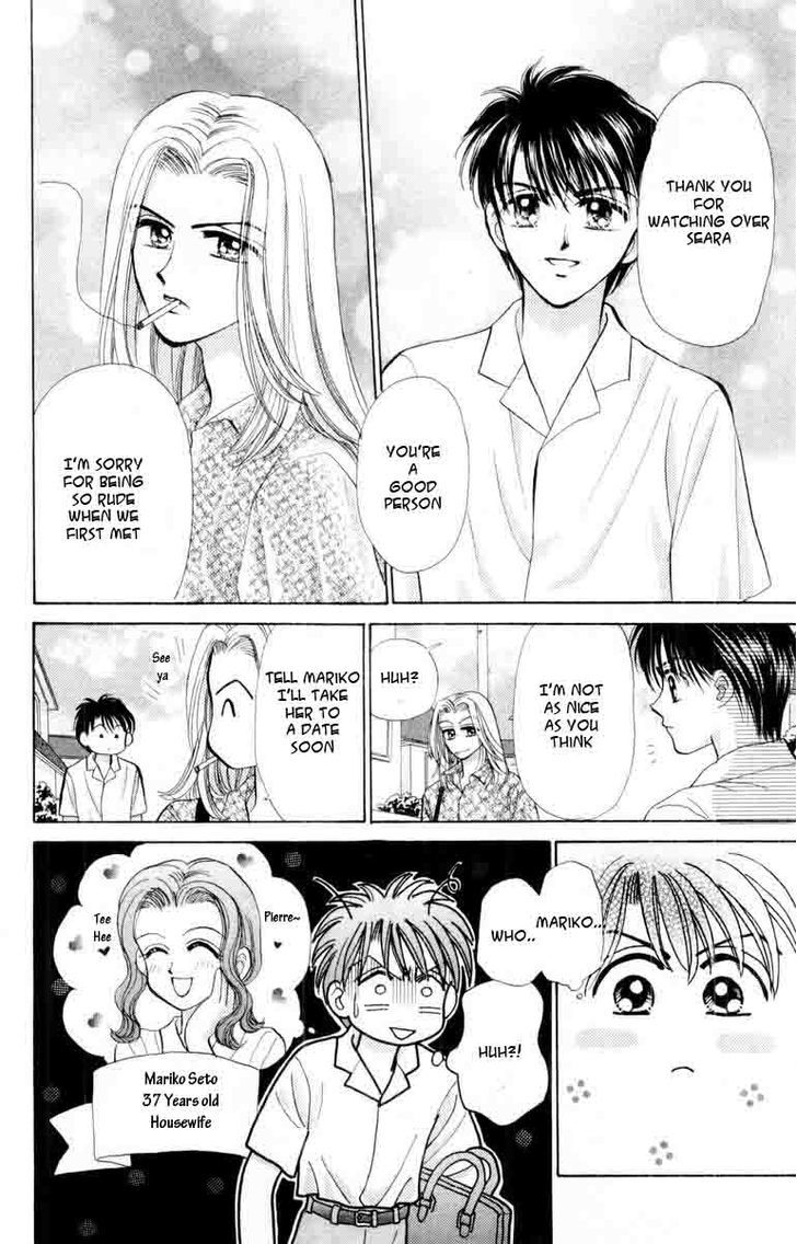 Baby Love - Vol.9 Chapter 42