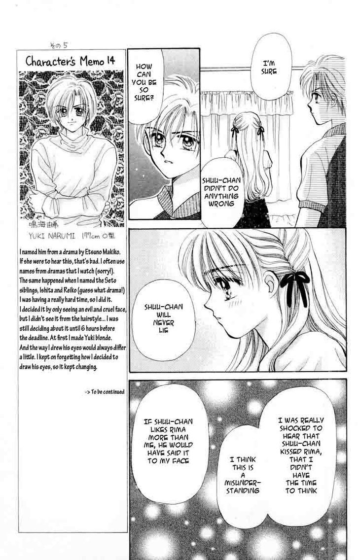 Baby Love - Vol.9 Chapter 42