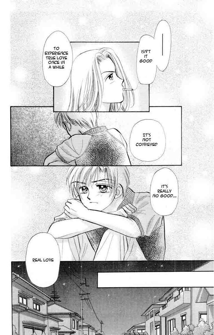 Baby Love - Vol.9 Chapter 42