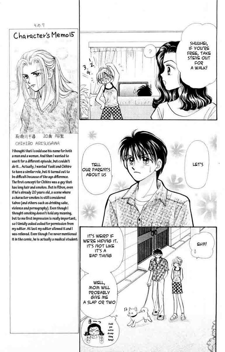 Baby Love - Vol.9 Chapter 43