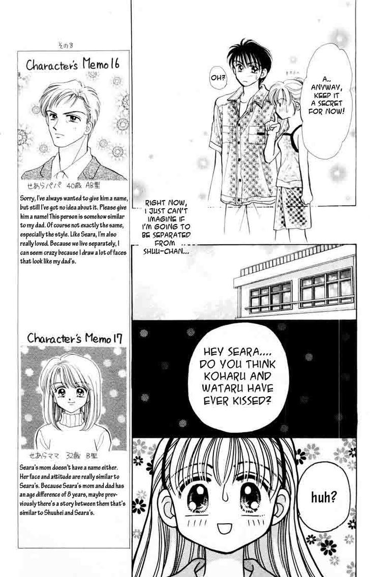 Baby Love - Vol.9 Chapter 43