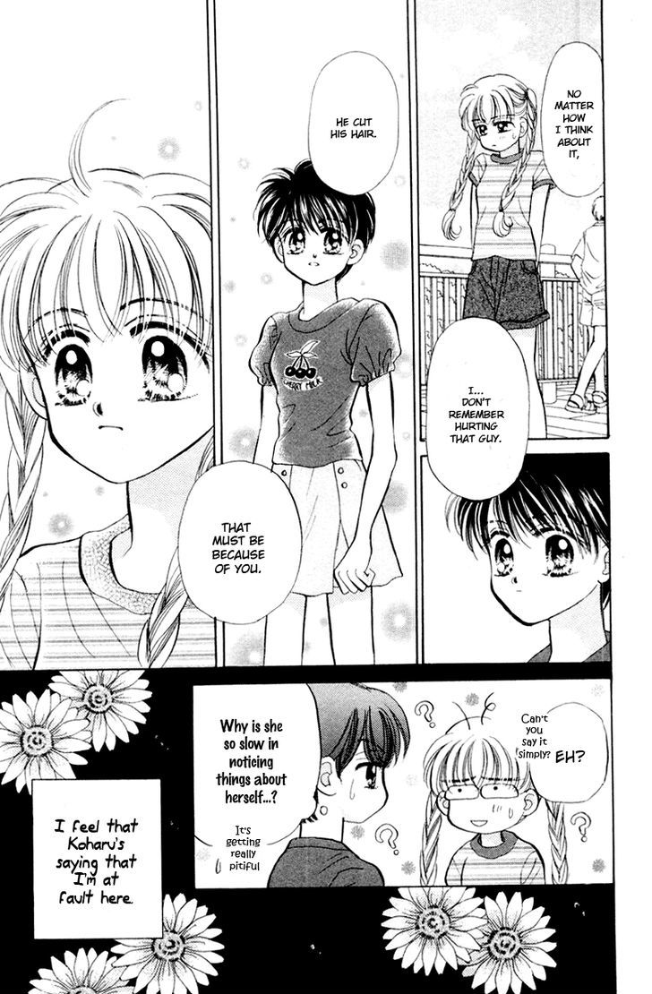 Baby Love - Vol.8 Chapter 37