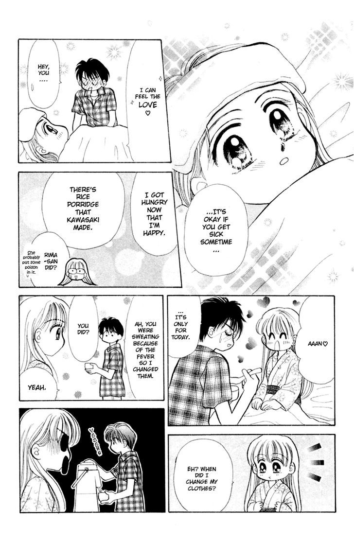 Baby Love - Vol.8 Chapter 37