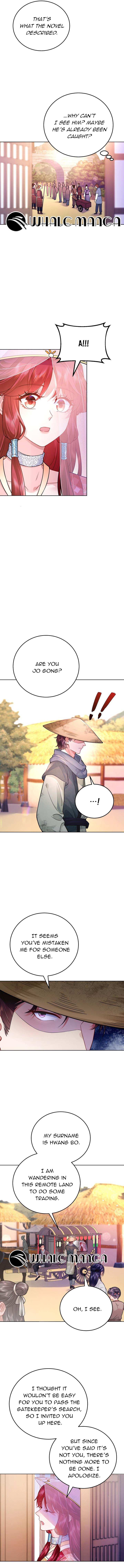 What’s With The Three Kingdoms-Obsessed Male Lead? - Chapter 2