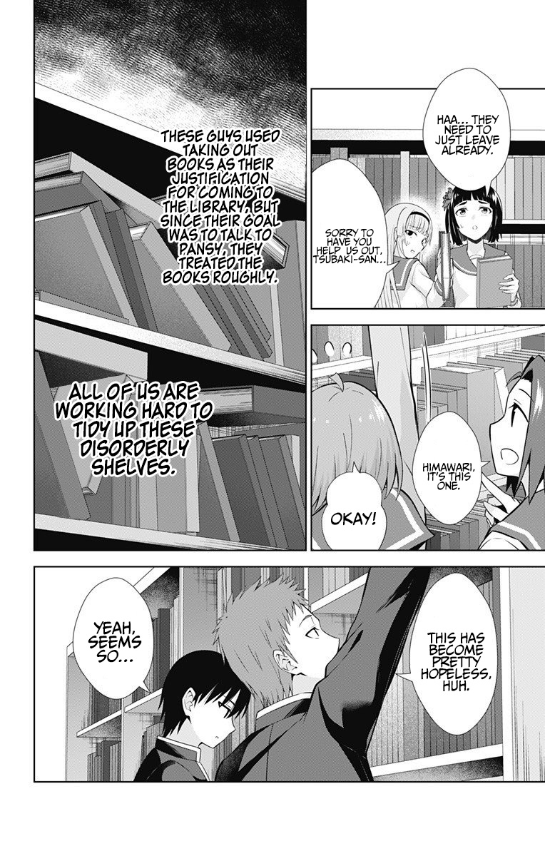 Ore Wo Suki Nano Wa Omae Dake Ka Yo - Chapter 41