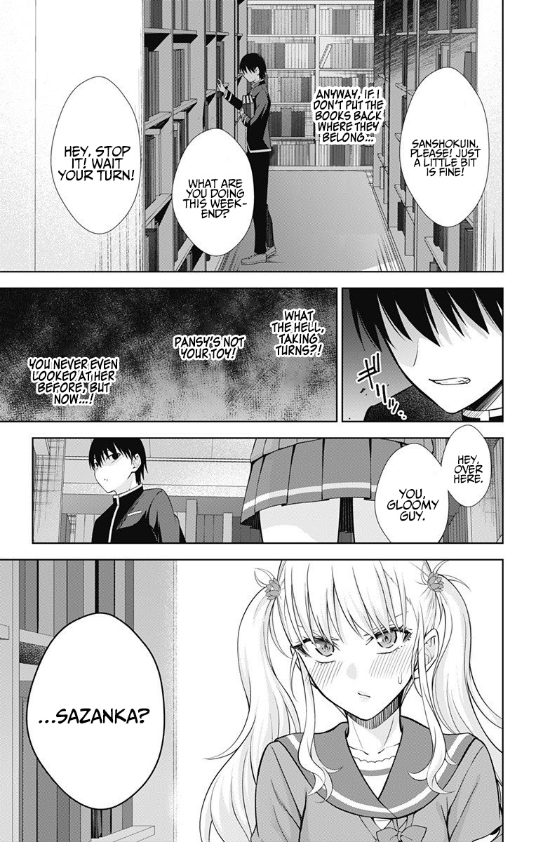 Ore Wo Suki Nano Wa Omae Dake Ka Yo - Chapter 41