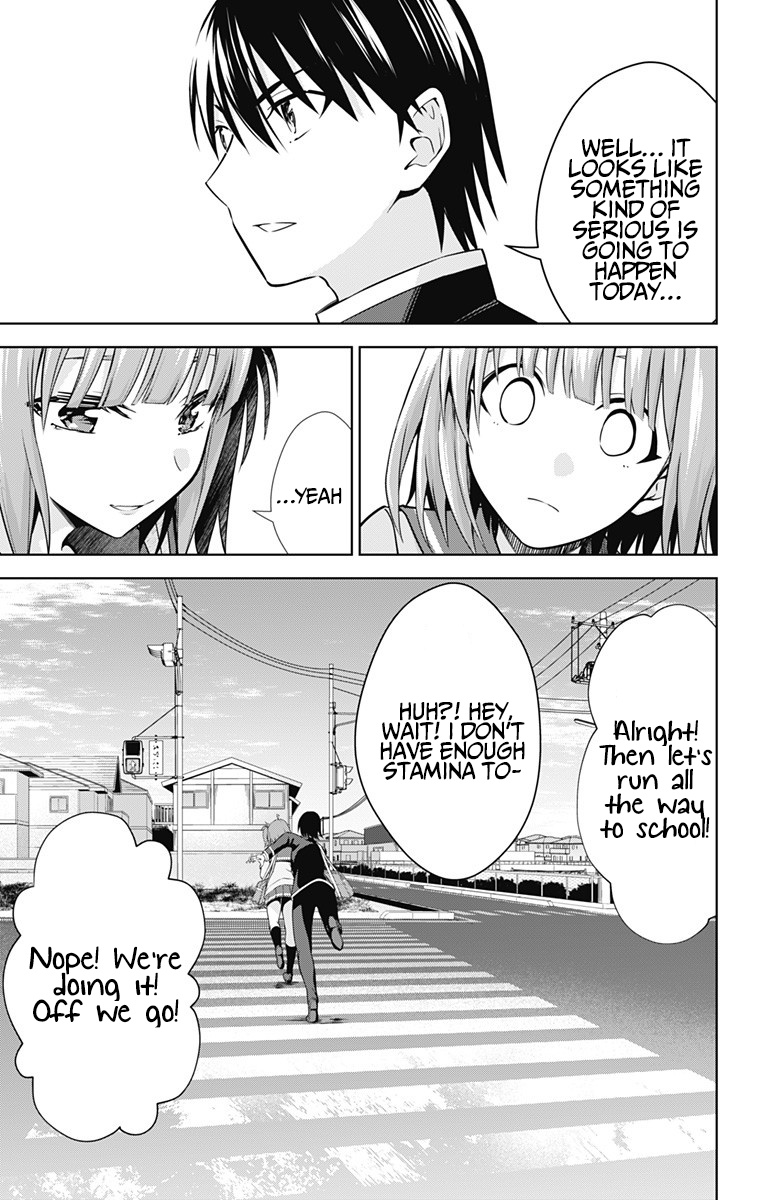 Ore Wo Suki Nano Wa Omae Dake Ka Yo - Chapter 42