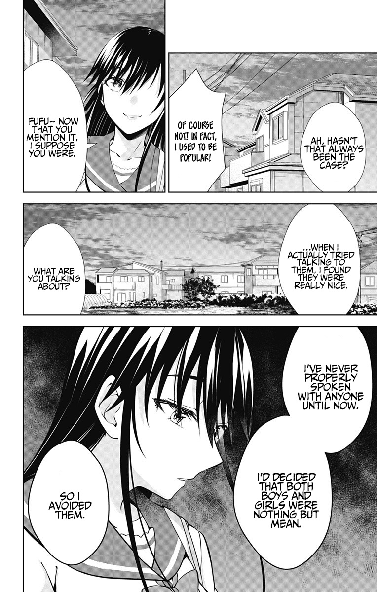 Ore Wo Suki Nano Wa Omae Dake Ka Yo - Chapter 42