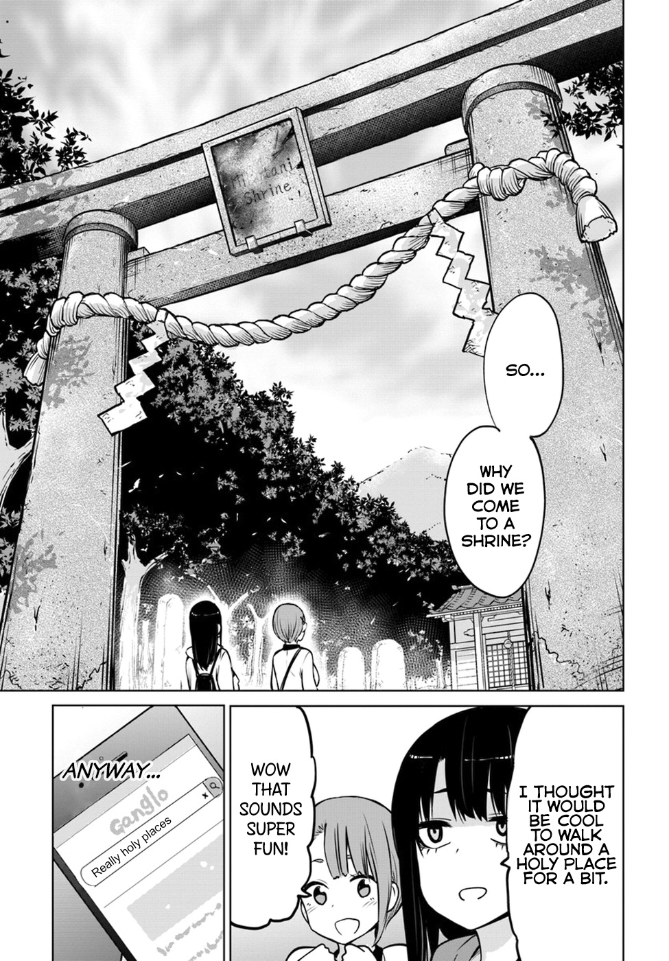 Mieruko-Chan - Chapter 11