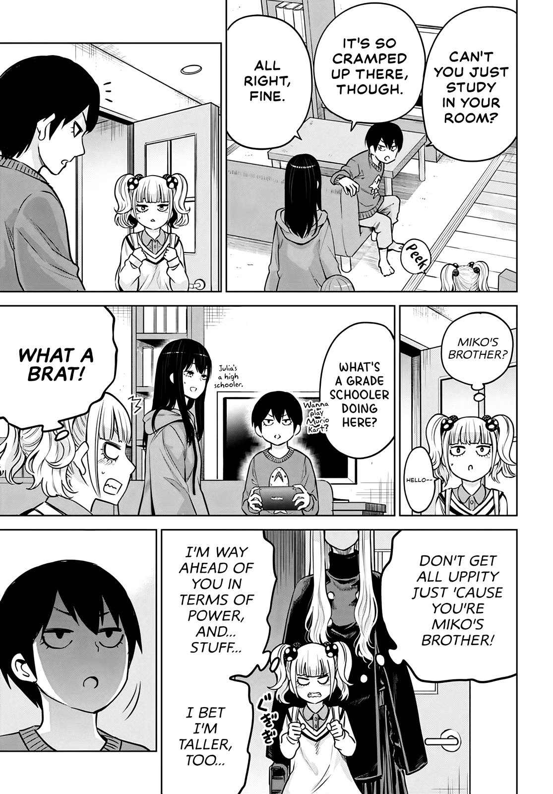 Mieruko-Chan - Chapter 49