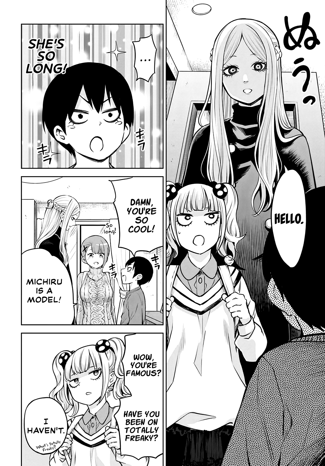 Mieruko-Chan - Chapter 49