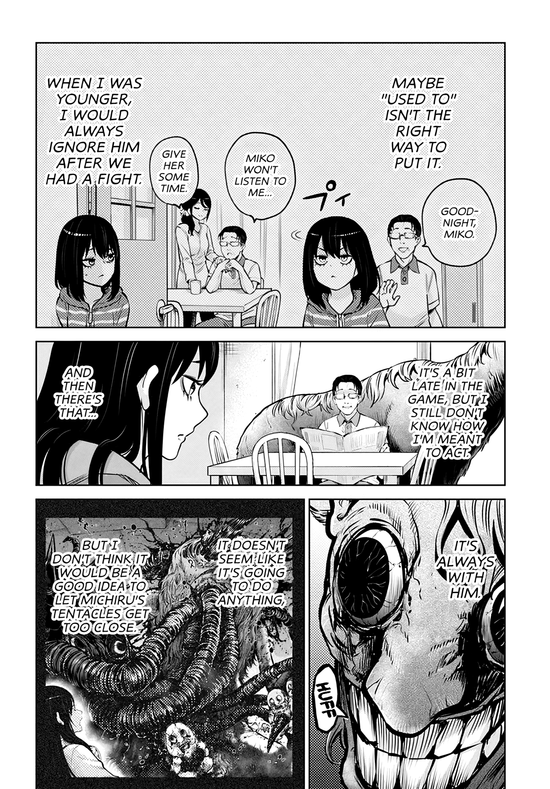 Mieruko-Chan - Chapter 49