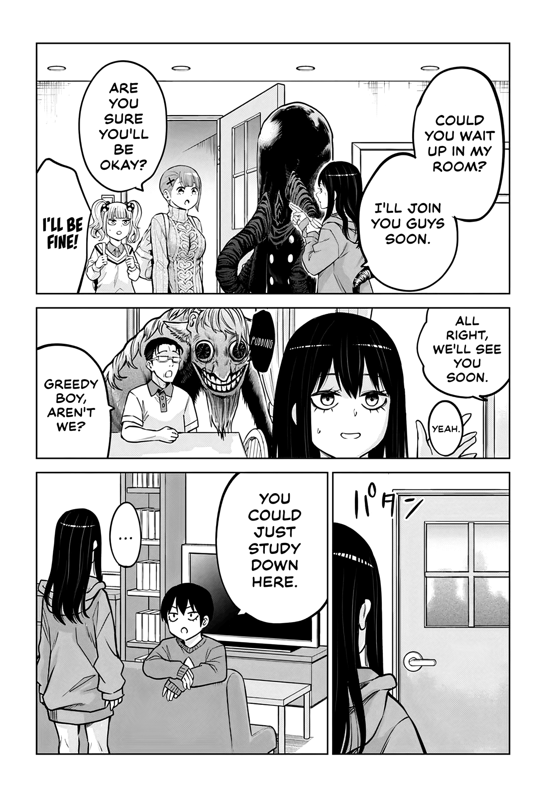 Mieruko-Chan - Chapter 49