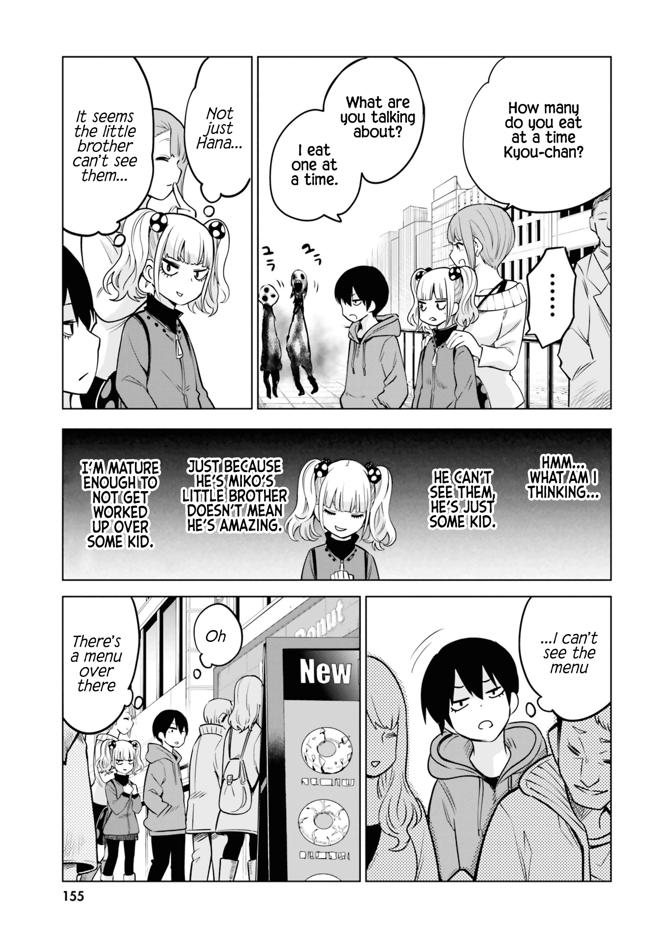 Mieruko-Chan - Chapter 37.1: Volume 6 Extras