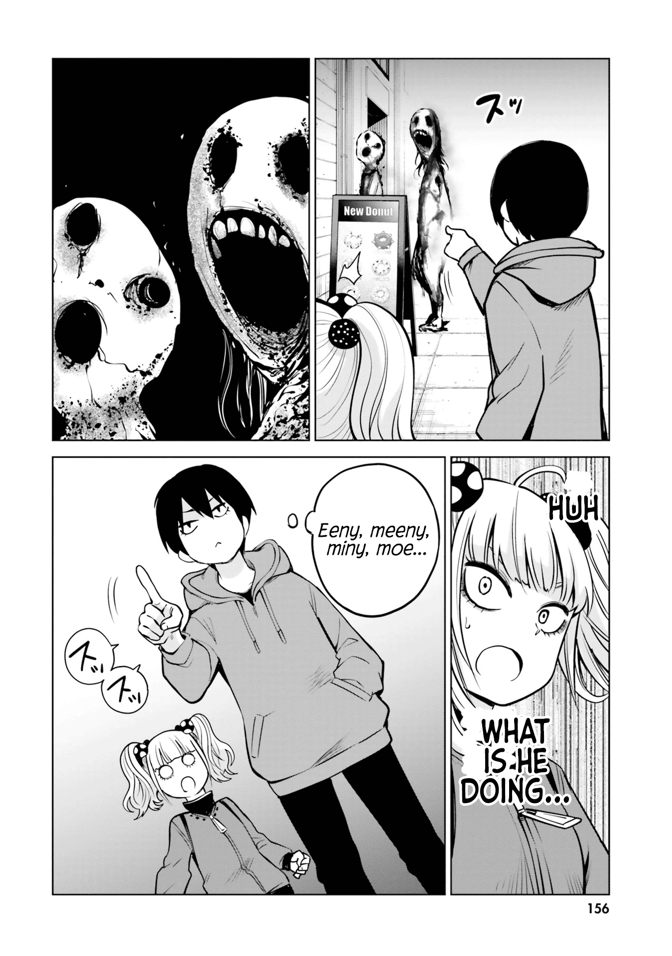 Mieruko-Chan - Chapter 37.1: Volume 6 Extras