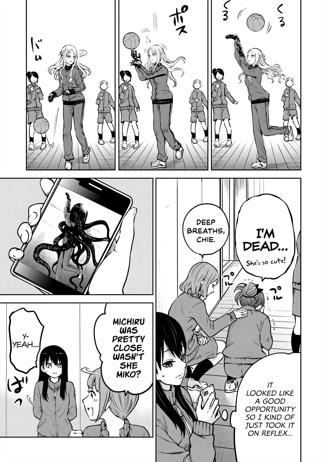 Mieruko-Chan - Chapter 47