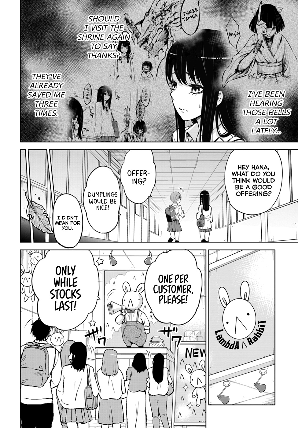 Mieruko-Chan - Chapter 25