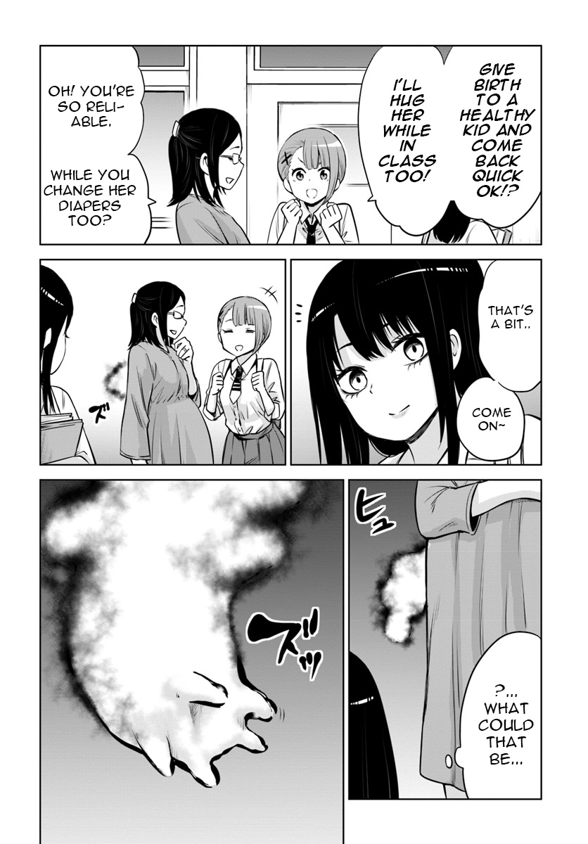 Mieruko-Chan - Chapter 16