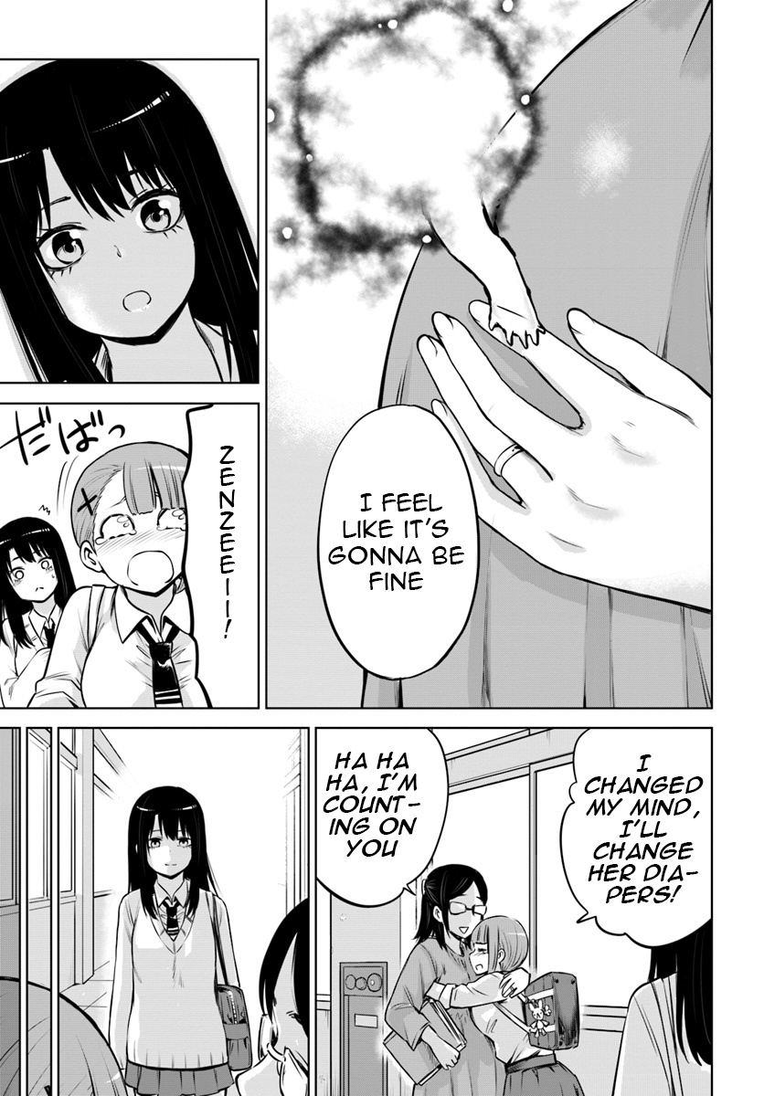 Mieruko-Chan - Chapter 16