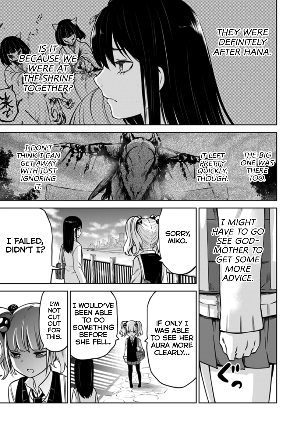 Mieruko-Chan - Chapter 31