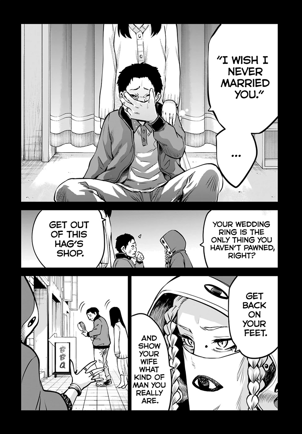 Mieruko-Chan - Chapter 35