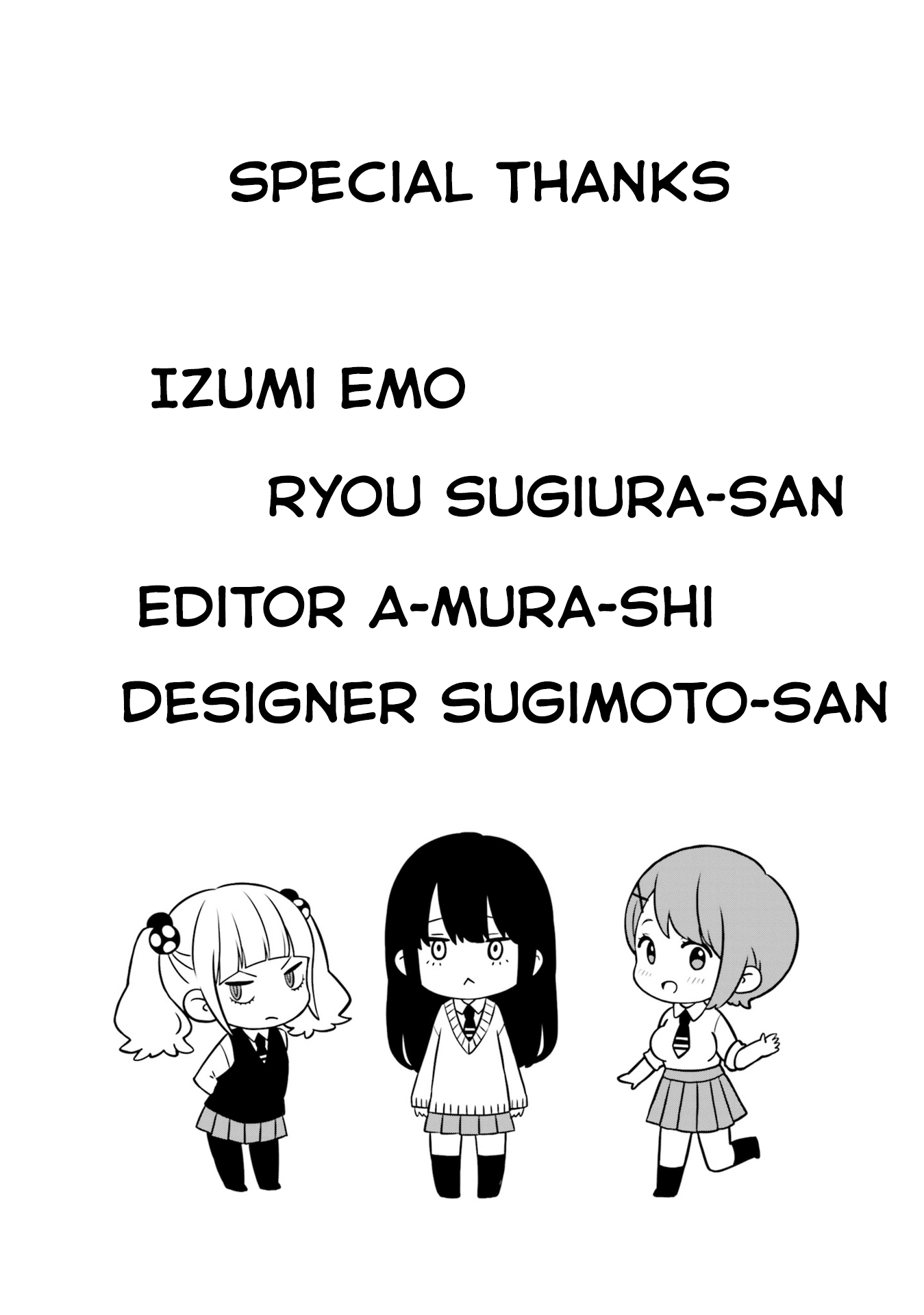 Mieruko-Chan - Vol.2 Chapter 16.5: Volume 2 Extras