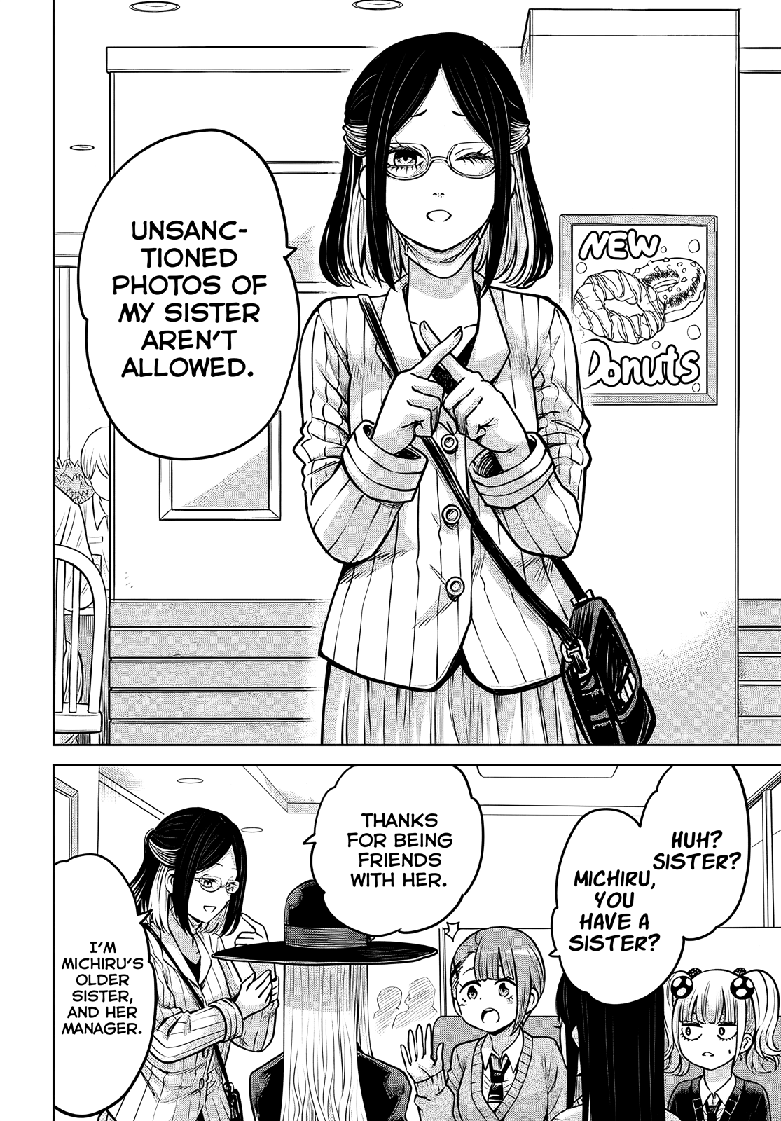 Mieruko-Chan - Chapter 46