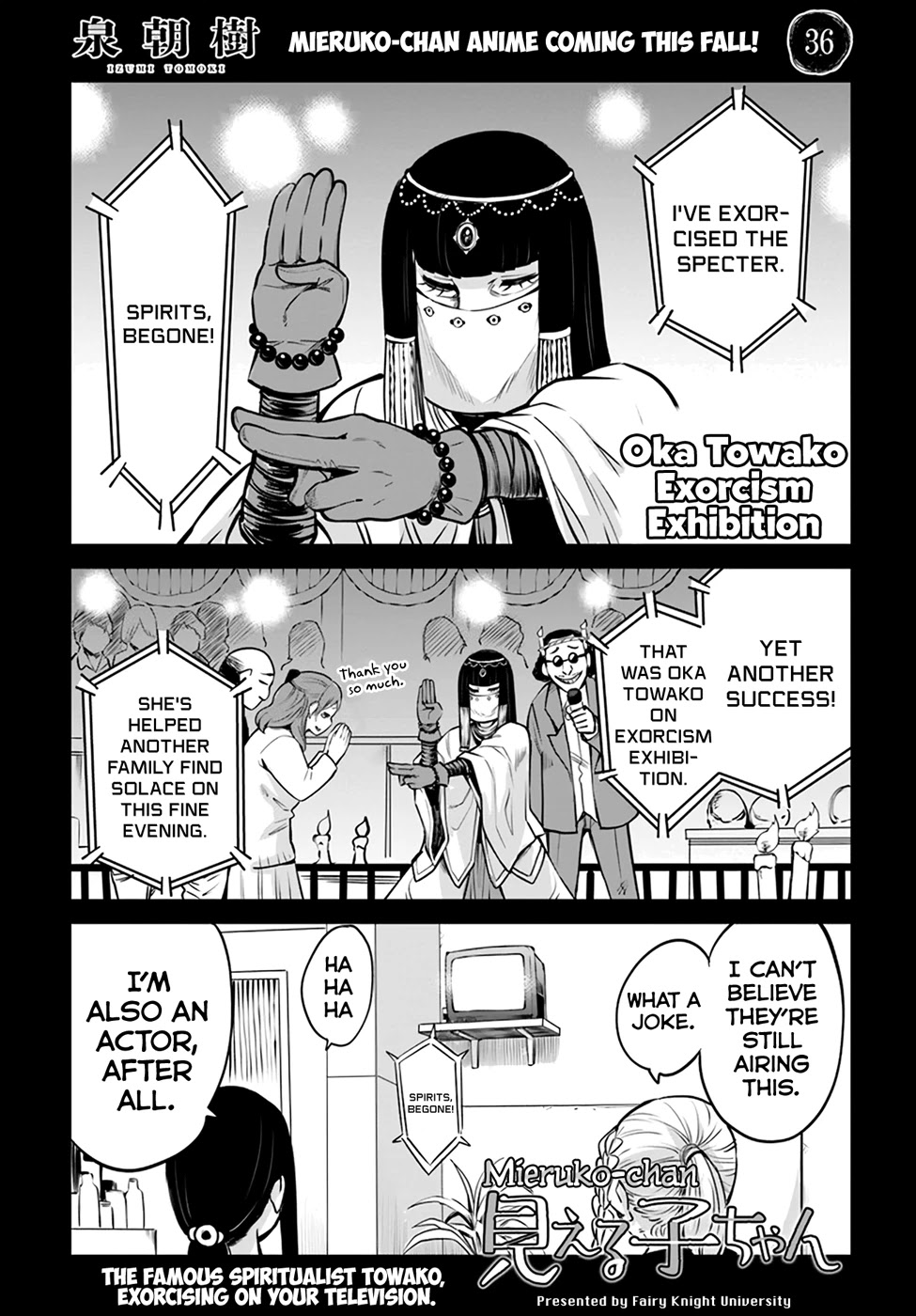 Mieruko-Chan - Chapter 36