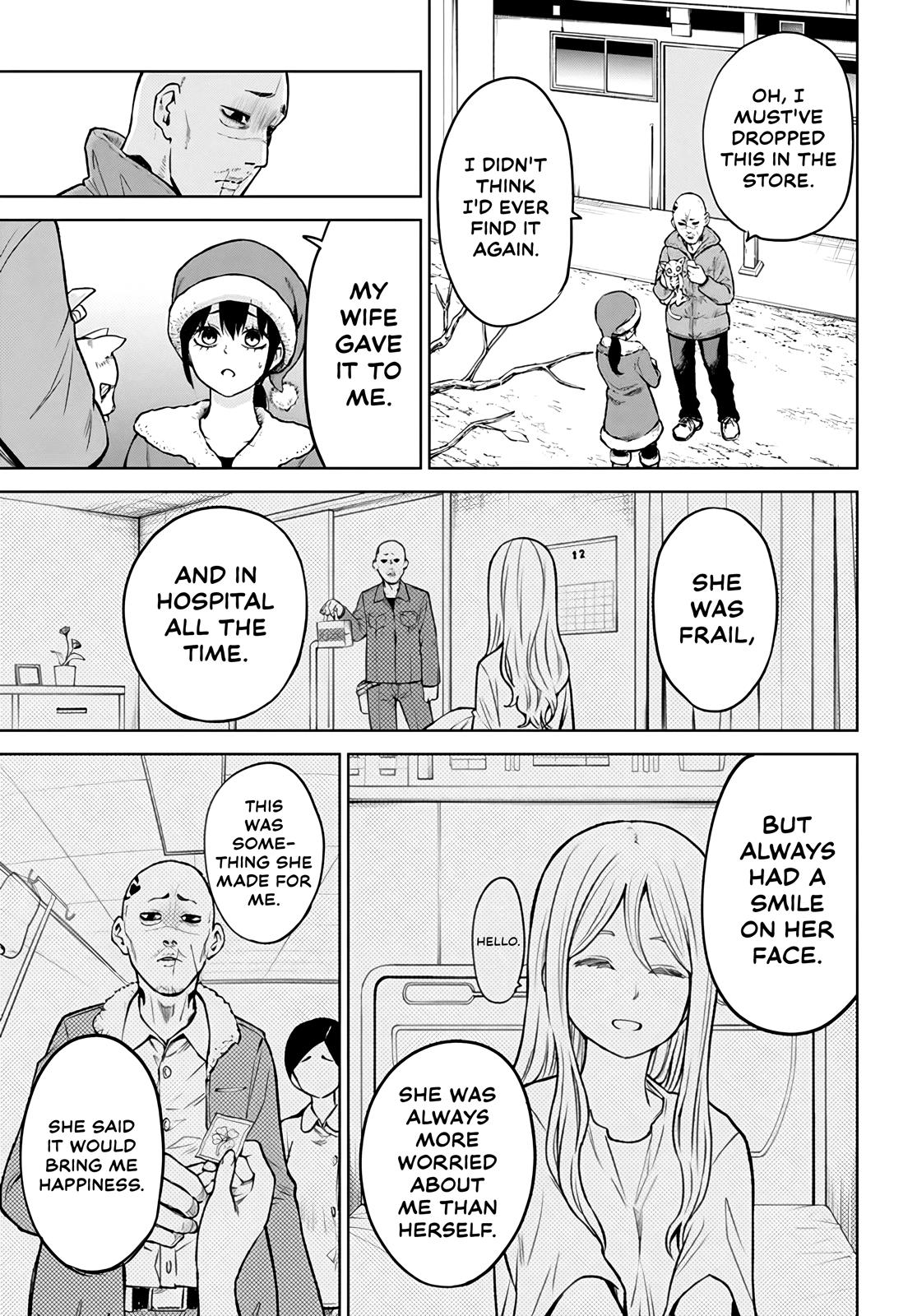 Mieruko-Chan - Chapter 55