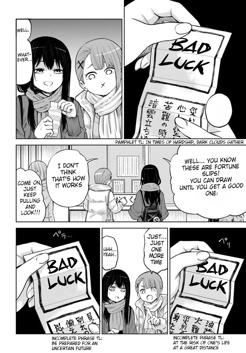 Mieruko-Chan - Chapter 60