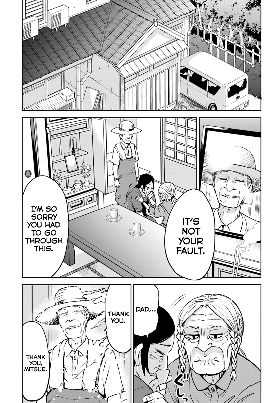 Mieruko-Chan - Chapter 24