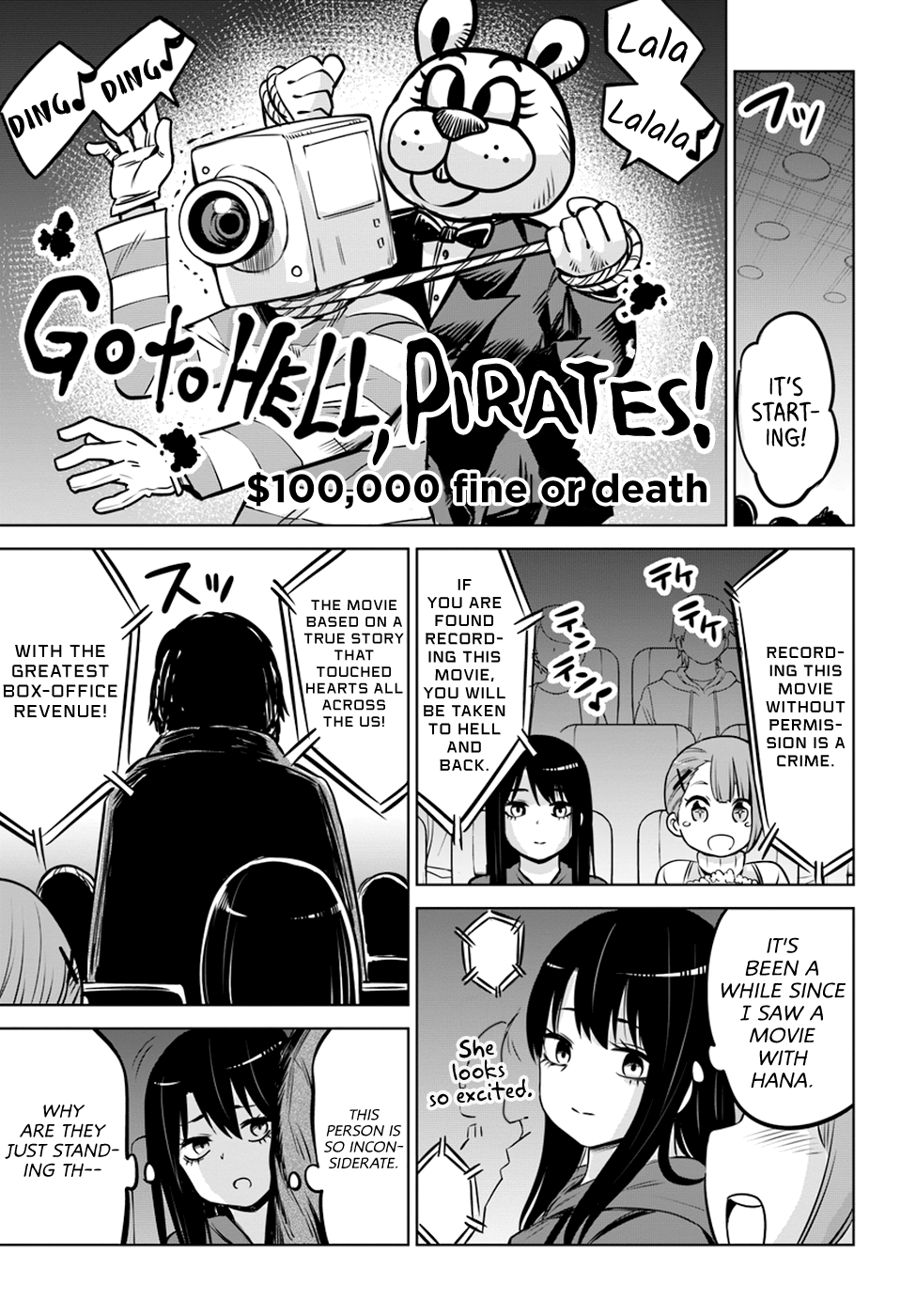 Mieruko-Chan - Chapter 24