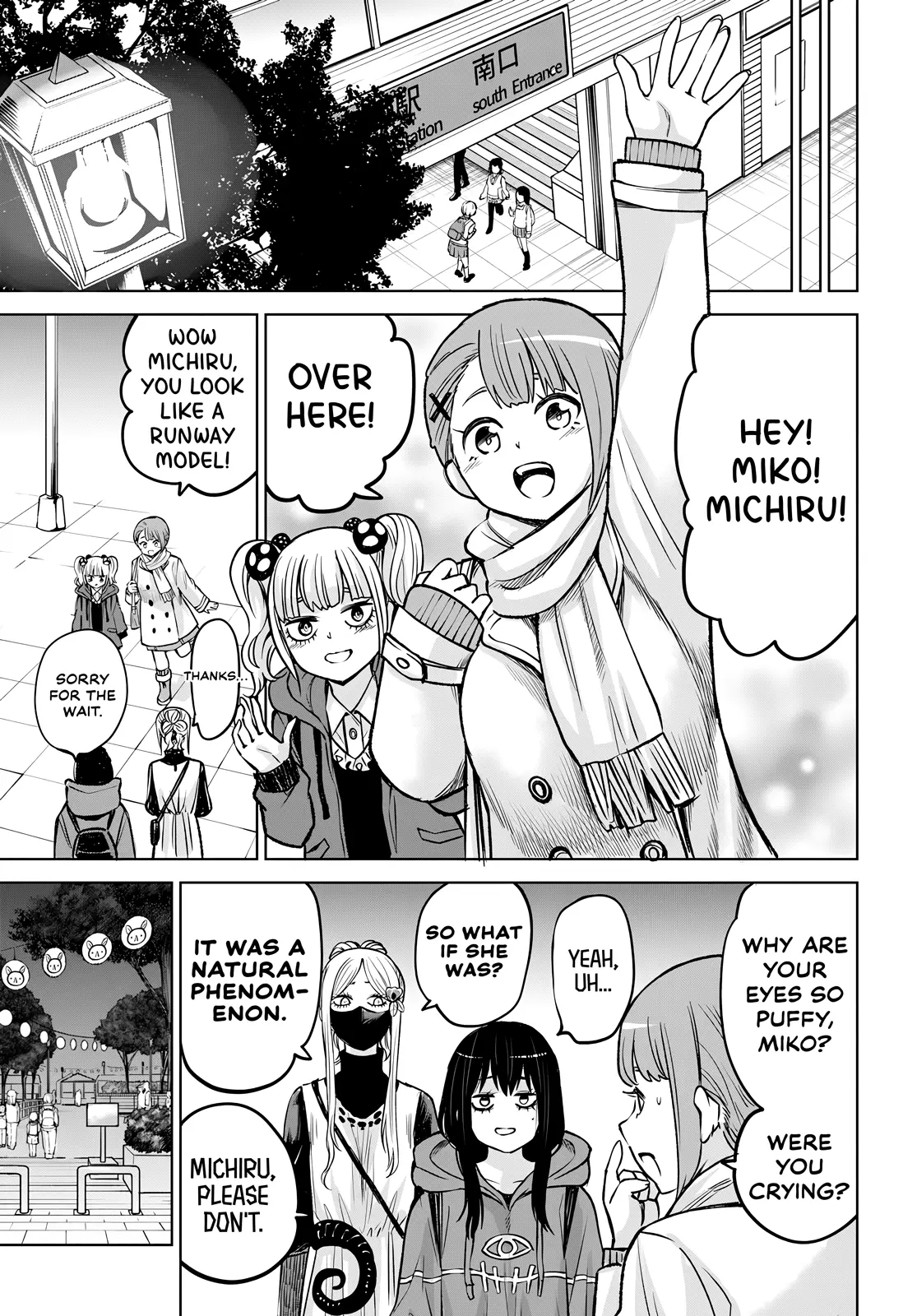 Mieruko-Chan - Chapter 58