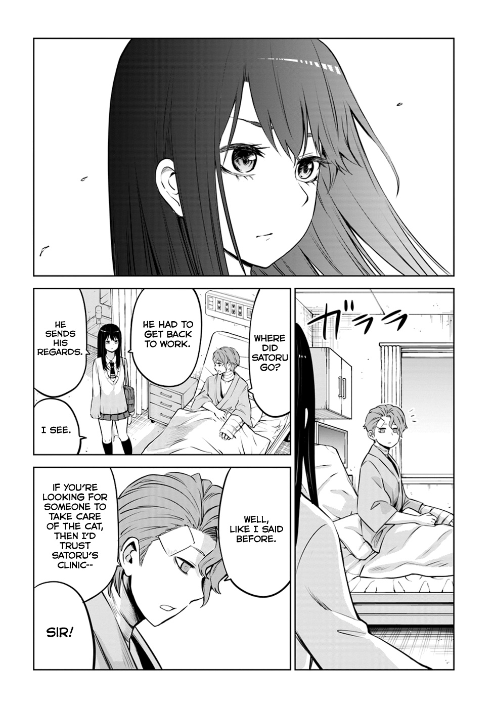 Mieruko-Chan - Chapter 22