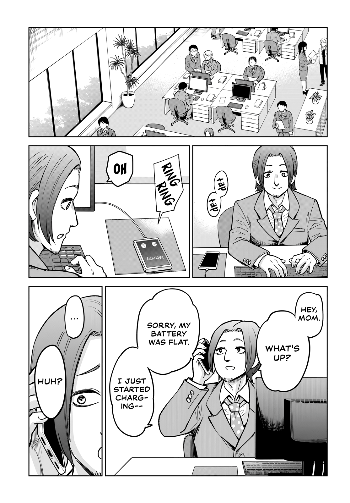 Mieruko-Chan - Chapter 57