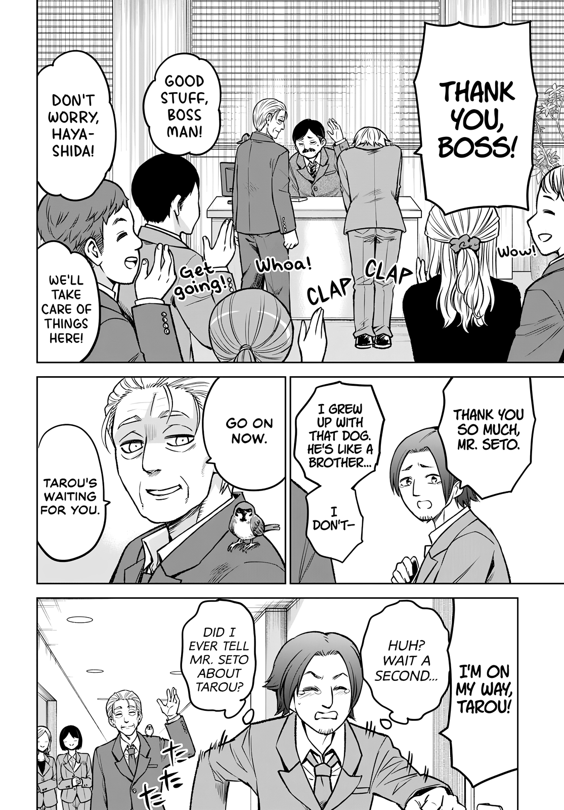 Mieruko-Chan - Chapter 57