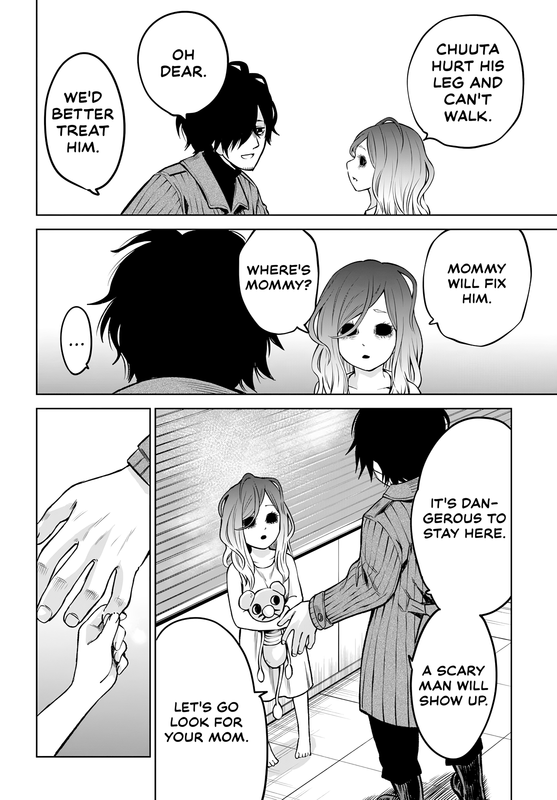 Mieruko-Chan - Chapter 57