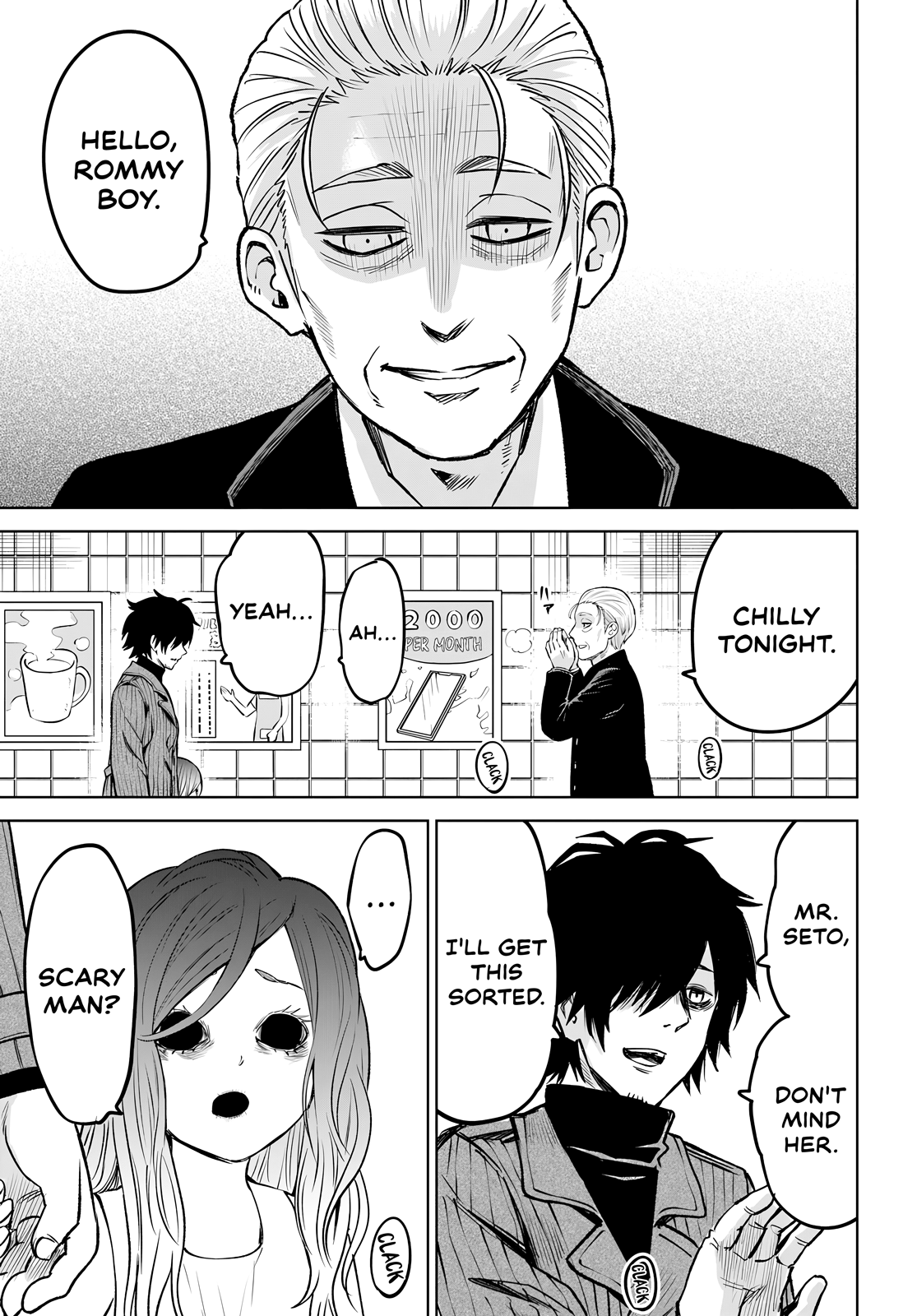 Mieruko-Chan - Chapter 57