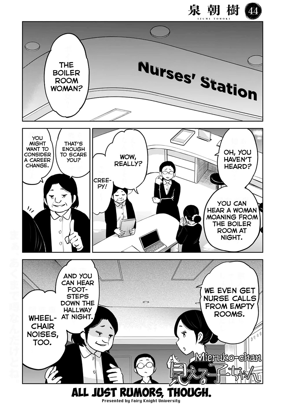 Mieruko-Chan - Chapter 44